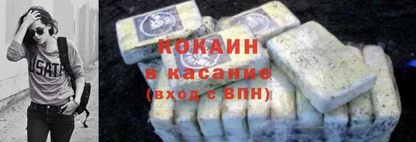 круглые Вязники